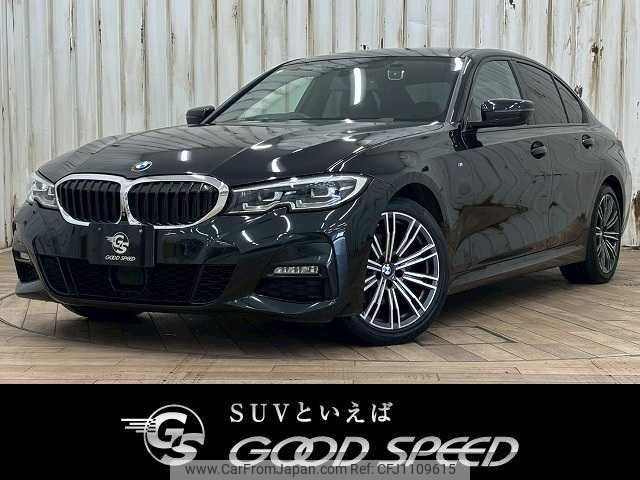bmw 3-series 2020 -BMW--BMW 3 Series 3DA-5V20--WBA5V72060FJ63680---BMW--BMW 3 Series 3DA-5V20--WBA5V72060FJ63680- image 1