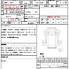 mitsubishi-fuso canter 2016 quick_quick_TPG-FBA00_FBA00-542003 image 21