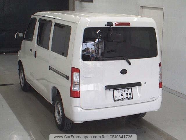 daihatsu daihatsu-others 2024 -DAIHATSU 【川口 410ﾗ999】--ｸﾞﾗﾝﾏｯｸｽｶｰｺﾞ S403V--0000920---DAIHATSU 【川口 410ﾗ999】--ｸﾞﾗﾝﾏｯｸｽｶｰｺﾞ S403V--0000920- image 2