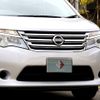 nissan serena 2014 -NISSAN--Serena DAA-HC26--HC26-114389---NISSAN--Serena DAA-HC26--HC26-114389- image 8