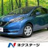 nissan note 2017 CFJ1805312 image 1
