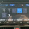 toyota esquire 2018 -TOYOTA--Esquire ZRR80G--0416553---TOYOTA--Esquire ZRR80G--0416553- image 31