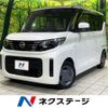 nissan roox 2024 CFJ0439188 image 1
