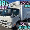 hino dutro 2014 quick_quick_TKG-XZU605M_XZU605-0008269 image 1