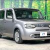 nissan cube 2017 CFJ1725728 image 16