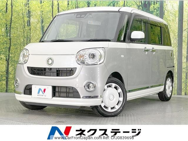 daihatsu move-canbus 2019 quick_quick_LA800S_LA800S-0194760 image 1