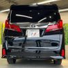 toyota alphard 2023 -TOYOTA--Alphard 3BA-AGH30W--AGH30-0464212---TOYOTA--Alphard 3BA-AGH30W--AGH30-0464212- image 17