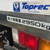 isuzu elf-truck 2020 -ISUZU--Elf 2RG-NPR88AN--NPR88-7003976---ISUZU--Elf 2RG-NPR88AN--NPR88-7003976- image 14
