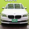 bmw 7-series 2014 CFJ1893919 image 20