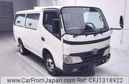 toyota dyna-truck 2006 -TOYOTA--Dyna XZU508V-0001268---TOYOTA--Dyna XZU508V-0001268-