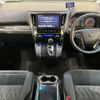 toyota vellfire 2019 -TOYOTA--Vellfire DBA-AGH30W--AGH30-0233424---TOYOTA--Vellfire DBA-AGH30W--AGH30-0233424- image 2