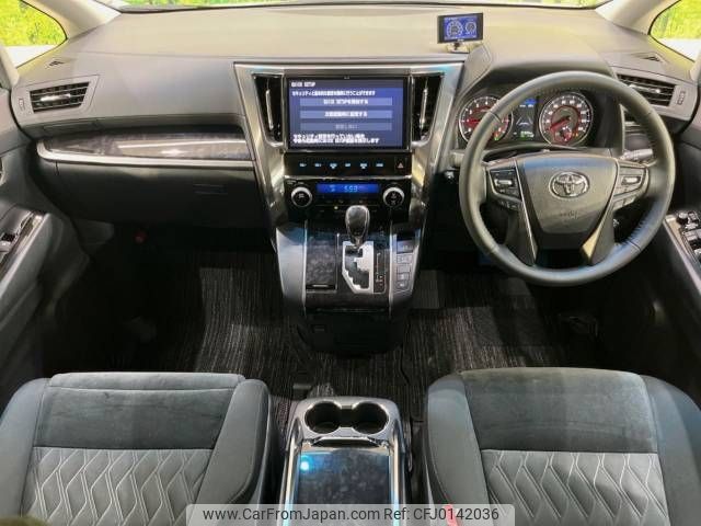 toyota vellfire 2019 -TOYOTA--Vellfire DBA-AGH30W--AGH30-0233424---TOYOTA--Vellfire DBA-AGH30W--AGH30-0233424- image 2