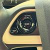 toyota prius 2016 CFJ1591443 image 8