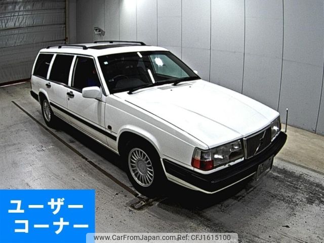 volvo 940 1995 CFJ1615100 image 1