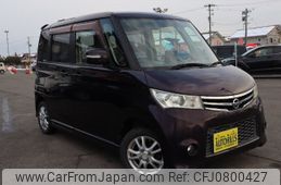 nissan roox 2010 -NISSAN--Roox ML21S--531060---NISSAN--Roox ML21S--531060-