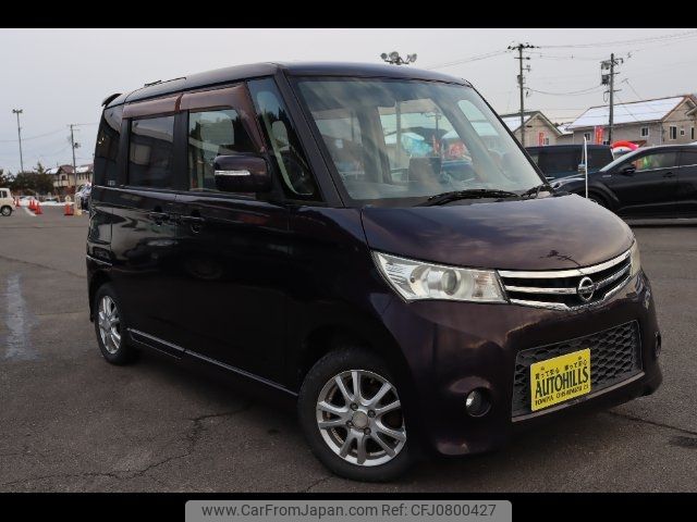 nissan roox 2010 -NISSAN--Roox ML21S--531060---NISSAN--Roox ML21S--531060- image 1