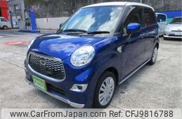 daihatsu cast 2016 -DAIHATSU 【静岡 581ｺ3532】--Cast LA250S--LA250S-0070345---DAIHATSU 【静岡 581ｺ3532】--Cast LA250S--LA250S-0070345-