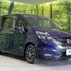 nissan serena 2016 quick_quick_GFNC27_GFNC27-002843 image 16