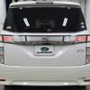 nissan elgrand 2016 YAMAKATSU_TE52-085147 image 11