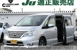 nissan serena 2014 -NISSAN--Serena DAA-HFC26--HFC26-211723---NISSAN--Serena DAA-HFC26--HFC26-211723-