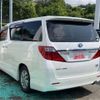 toyota alphard 2013 -TOYOTA--Alphard ATH20W--ATH20-8026033---TOYOTA--Alphard ATH20W--ATH20-8026033- image 36