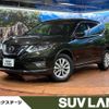 nissan x-trail 2018 -NISSAN--X-Trail DAA-HT32--HT32-155284---NISSAN--X-Trail DAA-HT32--HT32-155284- image 1