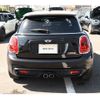 mini mini-others 2016 CFJ1775652 image 6