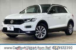 volkswagen t-roc 2020 CFJ1572390