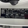 toyota prius 2016 -TOYOTA--Prius DAA-ZVW50--ZVW50-8033513---TOYOTA--Prius DAA-ZVW50--ZVW50-8033513- image 10