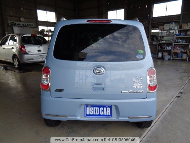 daihatsu mira-cocoa 2014 -DAIHATSU 【三重 582ｻ5125】--Mira Cocoa L675S--0175931---DAIHATSU 【三重 582ｻ5125】--Mira Cocoa L675S--0175931- image 2