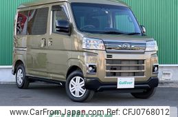 daihatsu atrai 2023 -DAIHATSU--Atrai Van 3BD-S700V--S700V-0059855---DAIHATSU--Atrai Van 3BD-S700V--S700V-0059855-