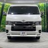 toyota hiace-van 2023 CFJ1692034 image 15