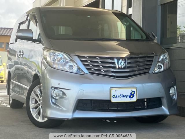 toyota alphard 2010 quick_quick_DBA-ANH20W_ANH20-8104235 image 1