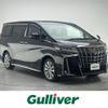 toyota alphard 2020 -TOYOTA--Alphard 3BA-AGH30W--AGH30-9014709---TOYOTA--Alphard 3BA-AGH30W--AGH30-9014709- image 1