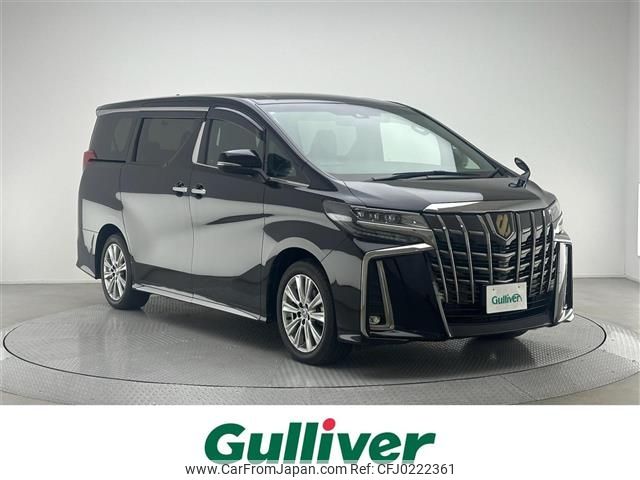 toyota alphard 2020 -TOYOTA--Alphard 3BA-AGH30W--AGH30-9014709---TOYOTA--Alphard 3BA-AGH30W--AGH30-9014709- image 1