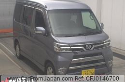 daihatsu atrai-wagon 2020 -DAIHATSU 【大宮 581ﾏ2234】--Atrai Wagon S331G-0037366---DAIHATSU 【大宮 581ﾏ2234】--Atrai Wagon S331G-0037366-