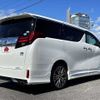 toyota alphard 2017 504928-924879 image 2