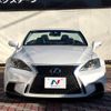 lexus is 2012 -LEXUS--Lexus IS DBA-GSE20--GSE20-2525205---LEXUS--Lexus IS DBA-GSE20--GSE20-2525205- image 15