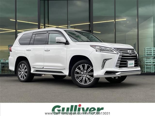 lexus lx 2015 -LEXUS--Lexus LX DBA-URJ201W--URJ201-4191954---LEXUS--Lexus LX DBA-URJ201W--URJ201-4191954- image 1