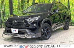 toyota rav4 2022 -TOYOTA--RAV4 6BA-MXAA54--MXAA54-5033088---TOYOTA--RAV4 6BA-MXAA54--MXAA54-5033088-