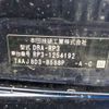 honda stepwagon 2020 -HONDA 【野田 301ｱ1234】--Stepwgn DBA-RP3--RP3-1254192---HONDA 【野田 301ｱ1234】--Stepwgn DBA-RP3--RP3-1254192- image 40