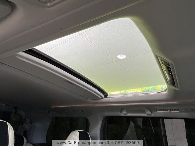toyota alphard 2014 CFJ1553609 image 2