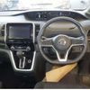 nissan serena 2017 -NISSAN 【三重 335ﾊ 109】--Serena DAA-GFC27--GFC27-025116---NISSAN 【三重 335ﾊ 109】--Serena DAA-GFC27--GFC27-025116- image 4