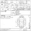 toyota crown undefined -TOYOTA--Crown GRS200-0024474---TOYOTA--Crown GRS200-0024474- image 3
