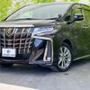 toyota alphard 2020 quick_quick_3BA-AGH30W_AGH30-0320322 image 1