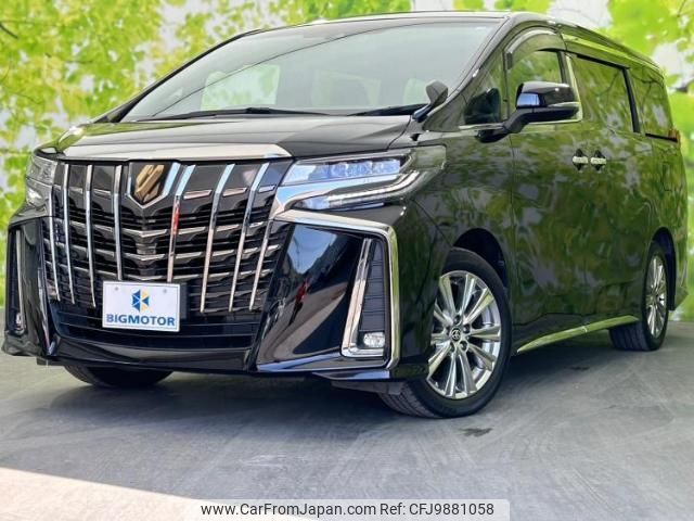 toyota alphard 2020 quick_quick_3BA-AGH30W_AGH30-0320322 image 1
