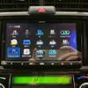 toyota corolla-fielder 2016 -TOYOTA--Corolla Fielder NKE165G--NKE165-8043518---TOYOTA--Corolla Fielder NKE165G--NKE165-8043518- image 44