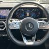 mercedes-benz cla-class 2023 quick_quick_3DA-118612M_W1K1186122N413299 image 11