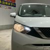 nissan dayz 2021 CFJ1572061 image 20