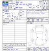 audi a1 2014 CFJ1617041 image 3